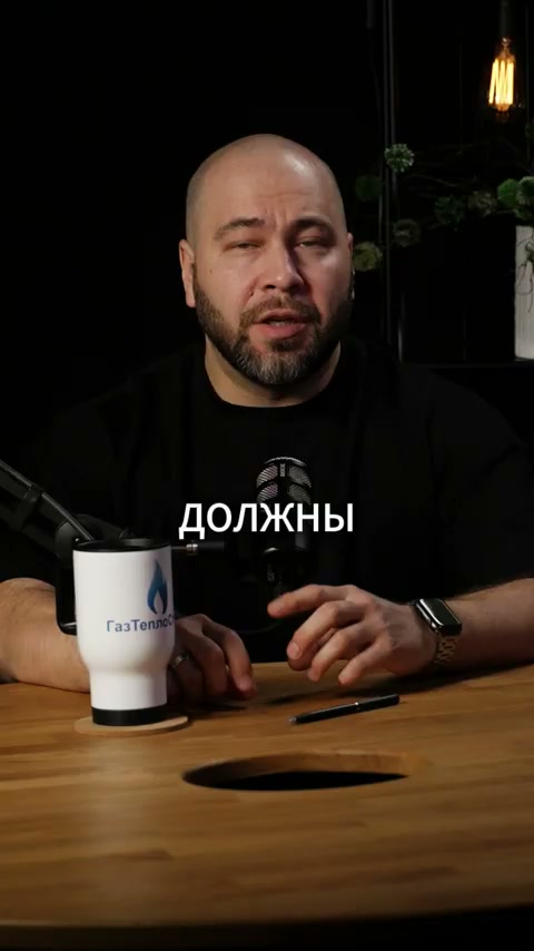 Скрытая прокладка газовых труб и доступ для осмотра